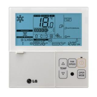 LG PREMTB100 vezetékes távirányító (fehér) Standard III/RS3